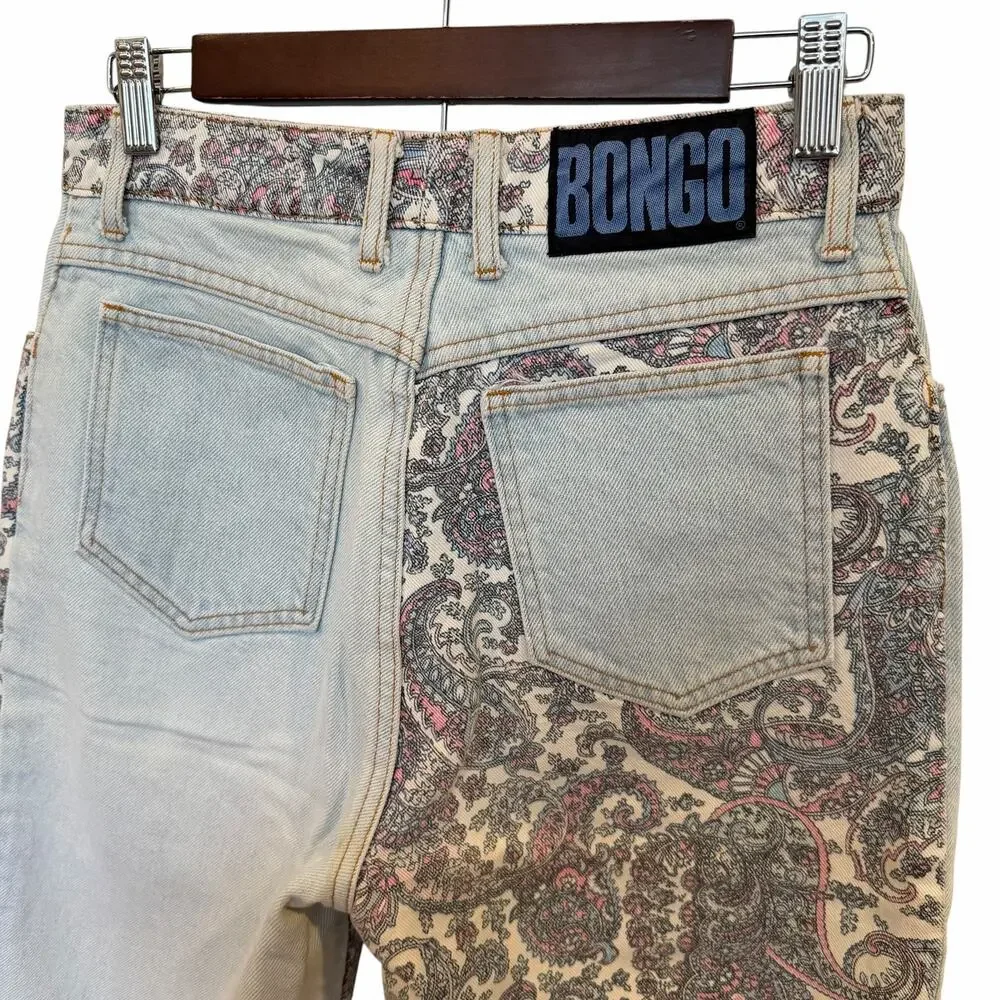 BONGO rare vintage